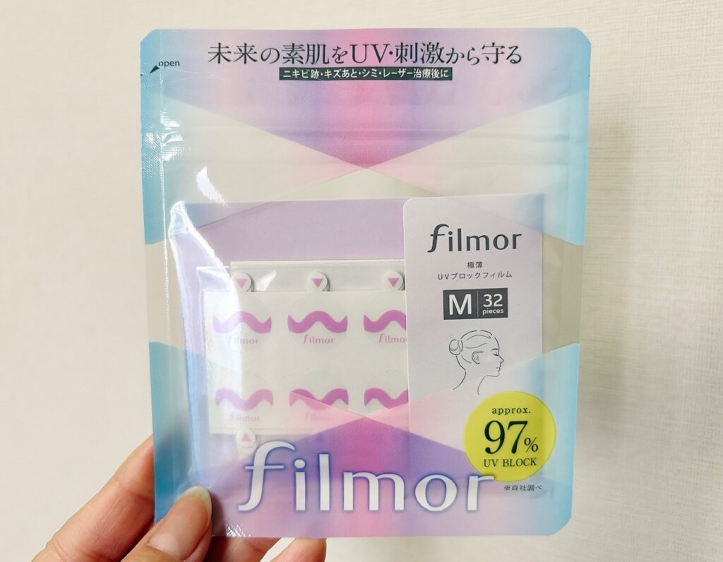 シミ取り後　おすすめ日焼け止め